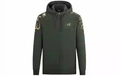 EMPORIO ARMANI EA7 FW23 Logo