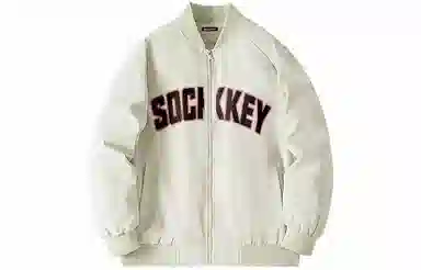 SOCKKEY