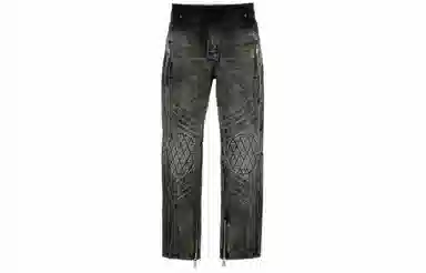 Balmain Jeans