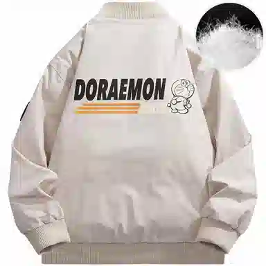 DoraemonA 80Logo