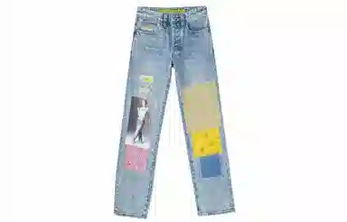 Drew House Retro Jeans