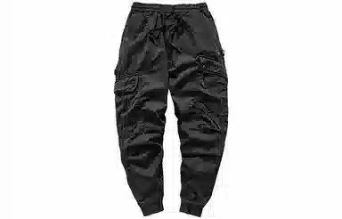 VIP Cargo Joggers
