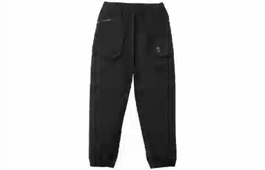 Supreme SS21 Week 9 x SOUTH2 WEST8 River Trek Pant