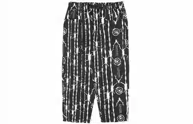 Supreme x SOUTH2 WEST8 Belted Pant