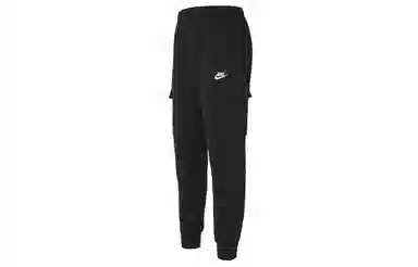 Nike Sportswear Club French Terry Joggers Black