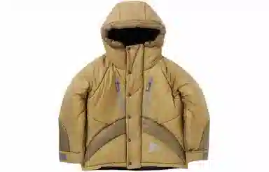 and wander Primaloft Rip Jacket
