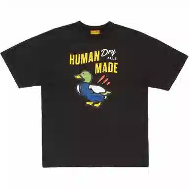 HUMAN MADE SS25
