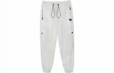Boy London SS21
