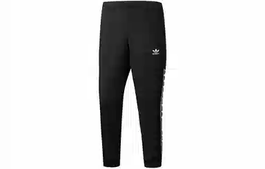adidas Oe Tape Pant