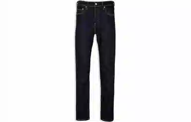 Levis Slim Fit Five-Pocket Jeans Dark Indigo