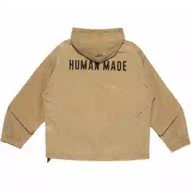 HUMAN MADE SS25 logo