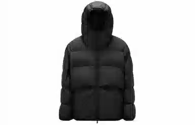 Moncler Alnair Short Down Jacket