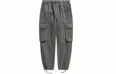 PSO Brand Cargo Joggers
