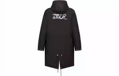 DIOR x Peter Doig