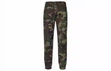 Vans Camo Joggers