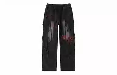 LAMLICKA Washed Patchwork Denim Pants