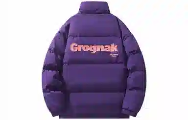 GROGNAK Logo