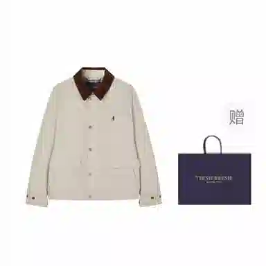 Teenie Weenie CleanFit