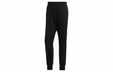 adidas CNY Ft Pant