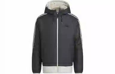 adidas Year 2024 Reversible Padded Jacket