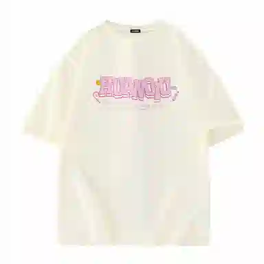 HUANQIU T-Shirt