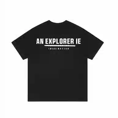 IE T