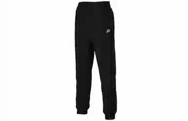 Nike As M Nsw He Wr Pant Wvn Sign