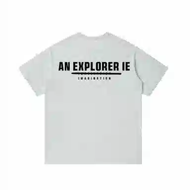 IE T