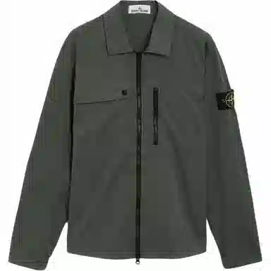 Stone Island SS24 Green Jacket