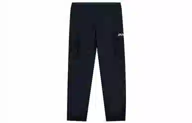 Dickies
