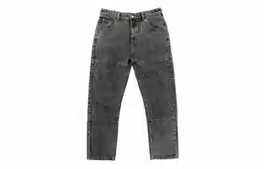 THEWIZBRAND Straight Leg Jeans