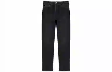 Levis 511