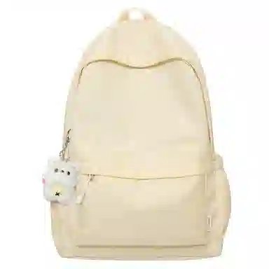 KAMLUI Nylon Backpack White
