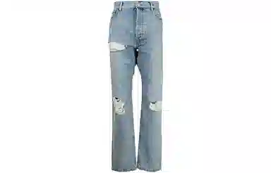 Balenciaga FW21 DestroyedNormal