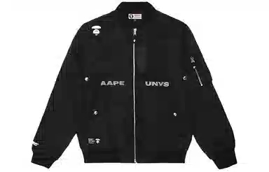 Aape