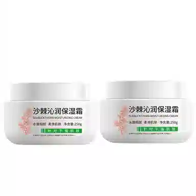 250g