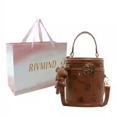 RIVMIND PU