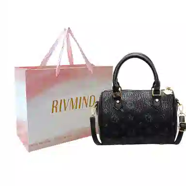 RIVMIND PU