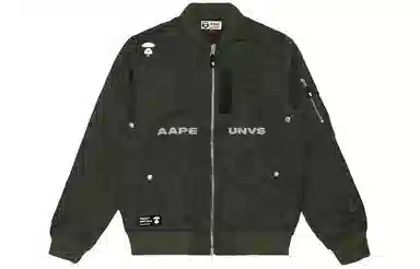 Aape