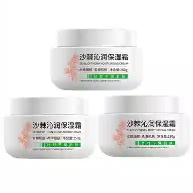 250g