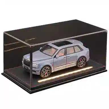 FEN JIE x Rolls-Royce BB 120