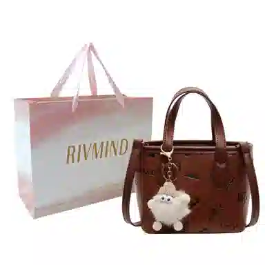 RIVMIND pu