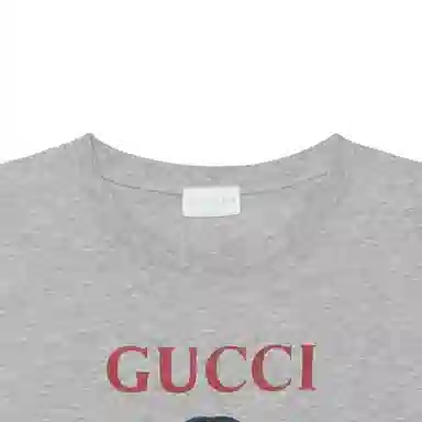 GUCCIT