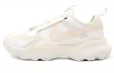 Nike TC 7900 SZH