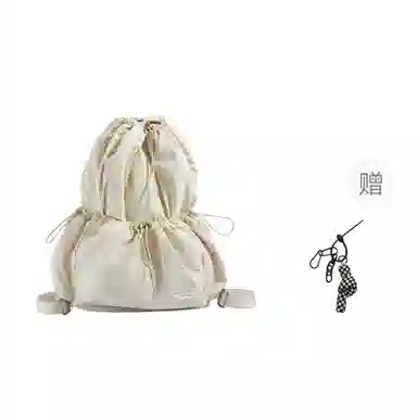 Pulewei Nylon Backpack