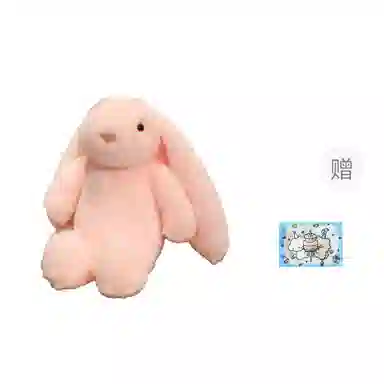30cm38cm48cm