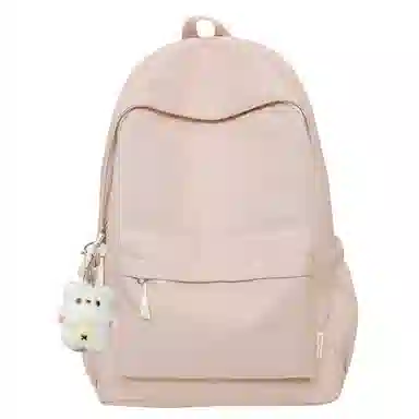 KAMLUI Nylon Backpack White
