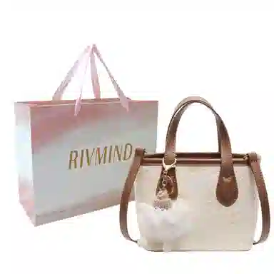 RIVMIND pu