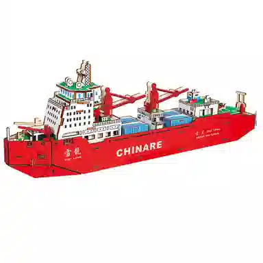 MORTEN SOLUM 3D 74-154pcs MO11A14A547466909733