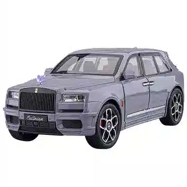 FEN JIE x Rolls-Royce BB 120